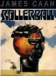 Rollerball.jpg