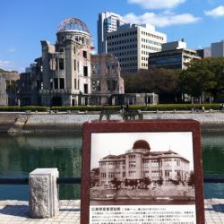 HiroshimaDomeQuai.jpg